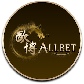 allbet logo image png